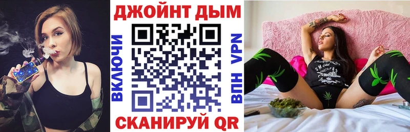 Как найти закладки Карталы КОКАИН МЕФ А ПВП Конопля
