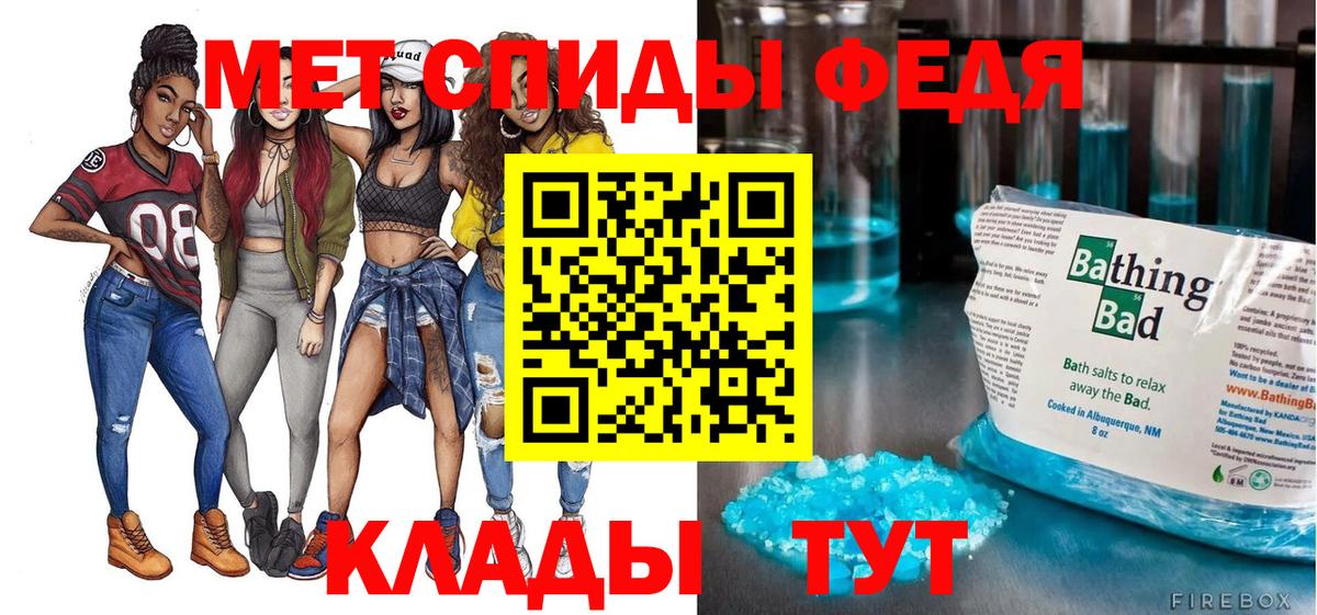 Amphetamine VHQ  АМФ  Карталы 