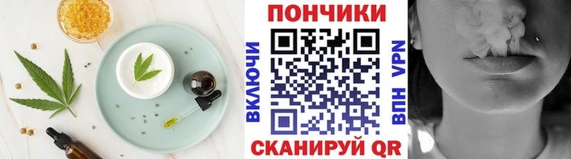 где купить   Карталы  дарк нет какой сайт  Canna-Cookies марихуана 