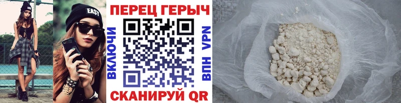 купить наркотики цена  kraken как войти  ГЕРОИН хмурый  Карталы 