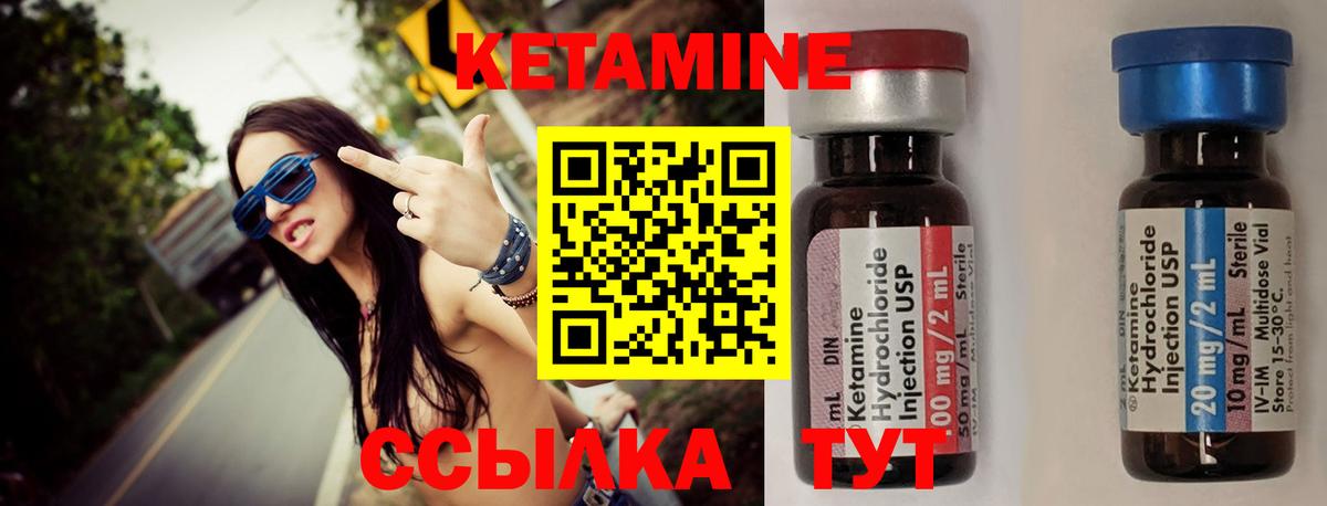 Мефедрон кристаллы  Канабис  МАРИХУАНА  MDMA  КОКАИН  Карталы  ТГК  Мефедрон   ГАШИШ 