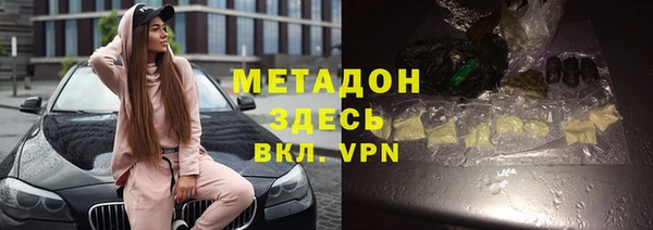 jwh Нефтекумск