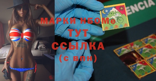 a pvp Нефтегорск