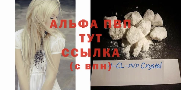 гашиш Новодвинск