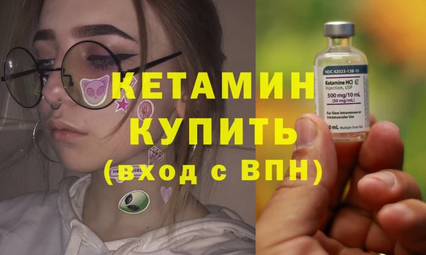 прущая мука Нея