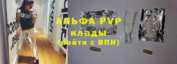 гашиш Новодвинск