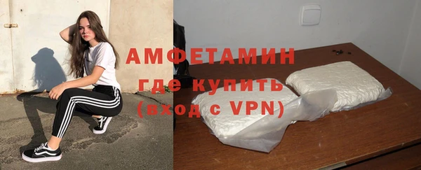 гашиш Новодвинск