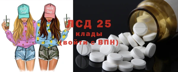 jwh Нефтекумск