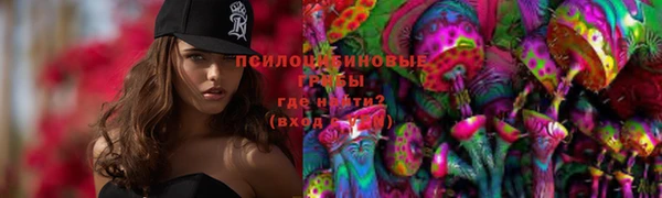кокаин перу Новокубанск