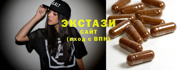 jwh Нефтекумск