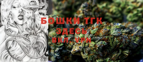 кокаин перу Новокубанск
