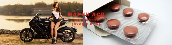 гашиш Новодвинск
