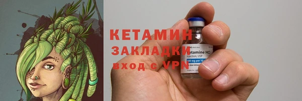 jwh Нефтекумск