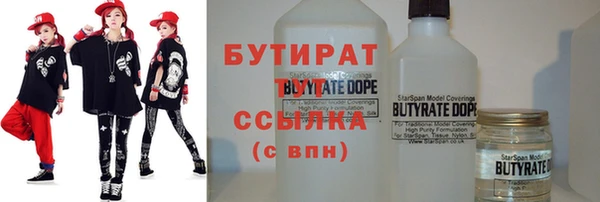 jwh Нефтекумск