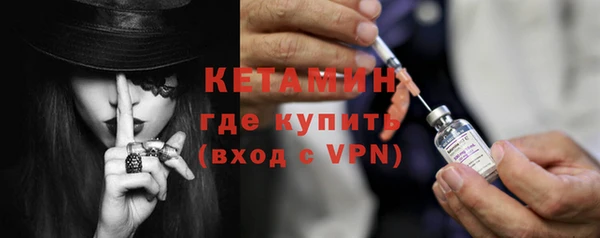 прущая мука Нея