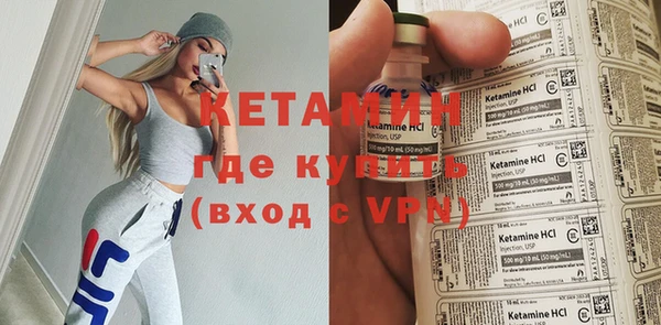 прущая мука Нея