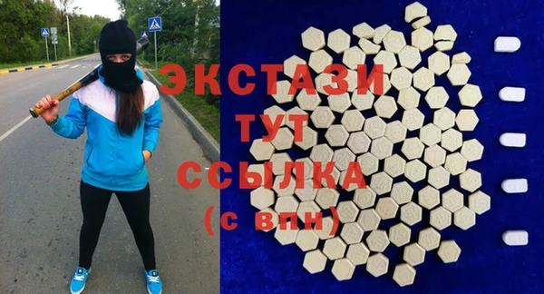 гашиш Новодвинск