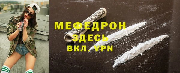 a pvp Нефтегорск