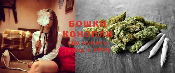 a pvp Нефтегорск