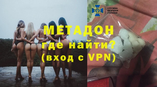 mix Надым