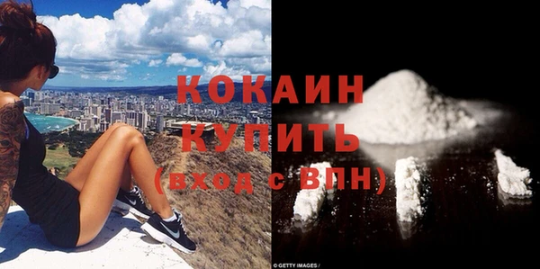 прущая мука Нея
