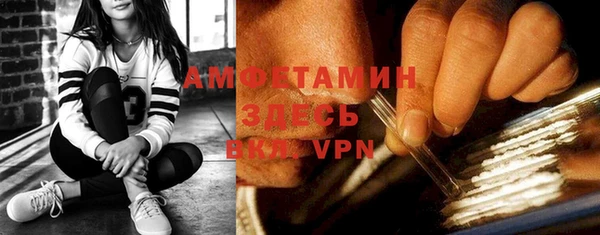 jwh Нефтекумск