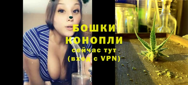 кокаин перу Новокубанск