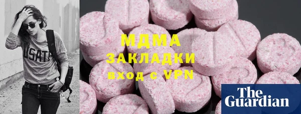 прущая мука Нея