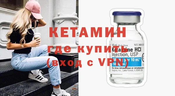 a pvp Нефтегорск