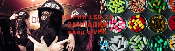 jwh Нефтекумск