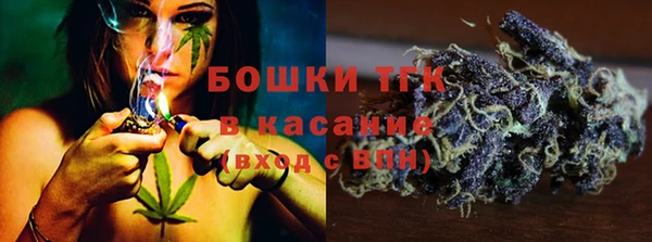 a pvp Нефтегорск