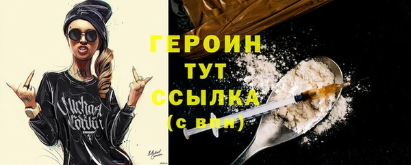 a pvp Нефтегорск