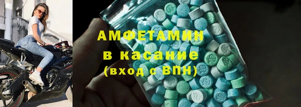 прущая мука Нея