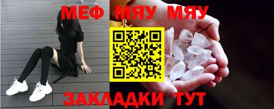 Альфа ПВП Беслан