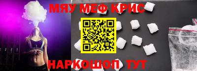 ПСИЛОЦИБИНОВЫЕ ГРИБЫ Донской