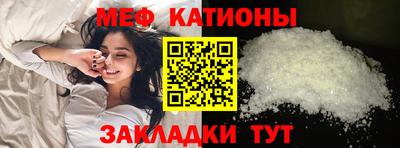 эйфоретик Дубна