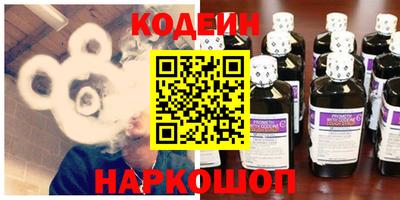 эйфоретик Дубна