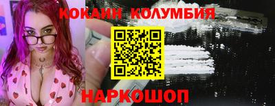 эйфоретик Дубна