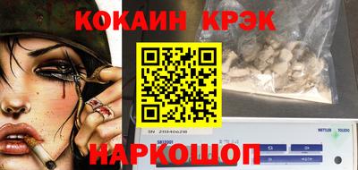 мдма Берёзовский