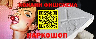 Альфа ПВП Беслан