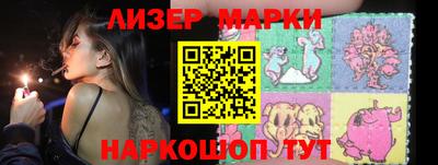 мдма Берёзовский