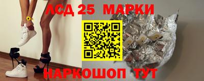 ПСИЛОЦИБИНОВЫЕ ГРИБЫ Донской