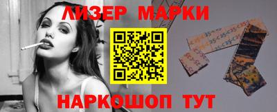 Альфа ПВП Беслан