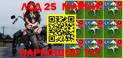 Альфа ПВП Беслан