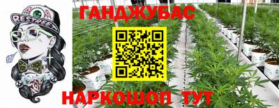 ПСИЛОЦИБИНОВЫЕ ГРИБЫ Донской