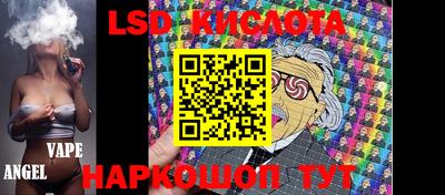 ПСИЛОЦИБИНОВЫЕ ГРИБЫ Донской