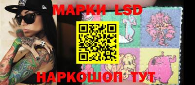 мдма Берёзовский