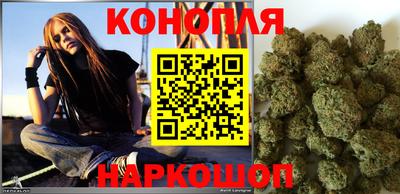 таблы Бийск