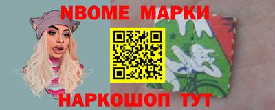 эйфоретик Дубна