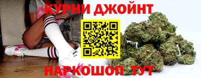эйфоретик Дубна